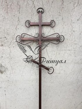 Крест «Железный №4»