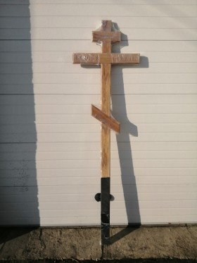 Крест «Дубовый большой»